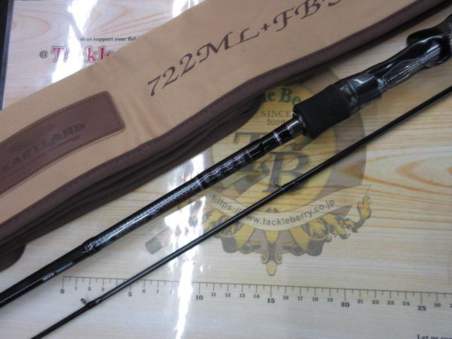 ハートランド HL722ML+FB-ST20｜＠ベリーネット 日本最大新品中古釣具