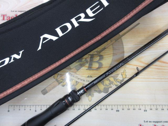 24ポイズンアドレナ 270L+-2｜＠ベリーネット 日本最大新品中古釣具WEB