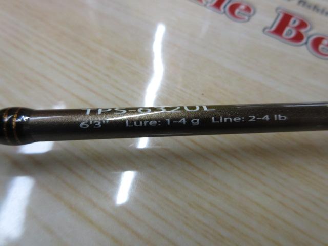 トラパラ TPS-632UL