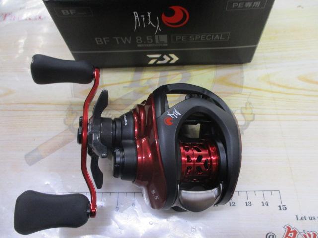 26月下美人 BF TW 8.5L PEスペシャル｜＠ベリーネット 日本最大新品