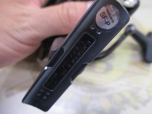 20エクスセンスBB C3000MHG
