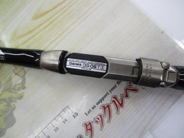 AWアドバイザーPM極誘い先鋭 150/180