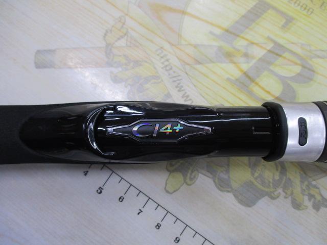 25グラップラーBB タイプブレード S66-2｜＠ベリーネット 日本最大新品