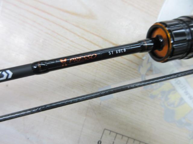 プレッソST 60LB