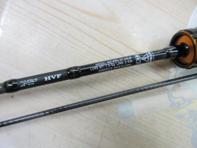 プレッソST 60LB