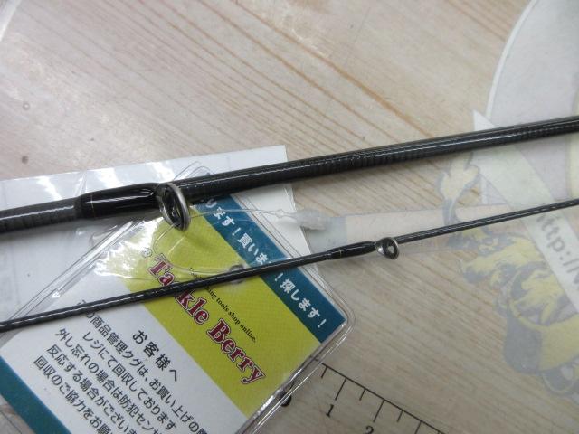 プレッソST 60LB