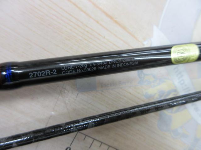 スコーピオン 2702R-2(2019モデル)｜＠ベリーネット 日本最大新品中古