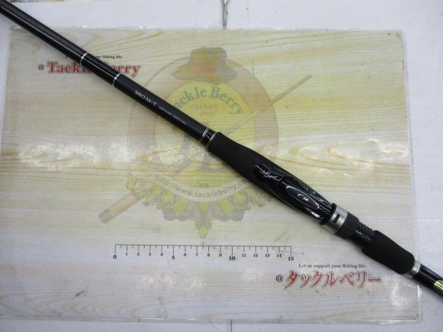 ボーダレスBB 380M-T