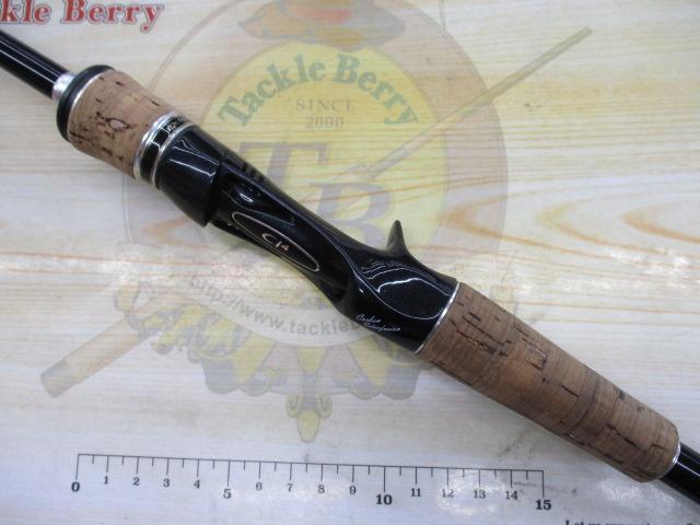 エクスプライド 1610M｜＠ベリーネット 日本最大新品中古釣具WEBショップ