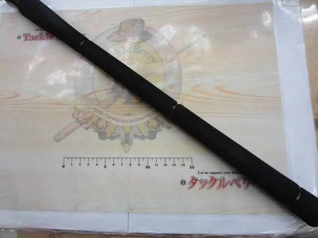 ソルティガBJ 62XHB・V