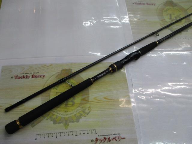 ラテオ 96ML・Q｜＠ベリーネット 日本最大新品中古釣具WEBショップ