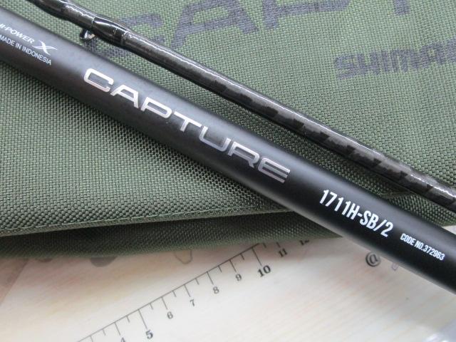 25キャプチャー 1711H-SB/2｜＠ベリーネット 日本最大新品中古釣具WEB