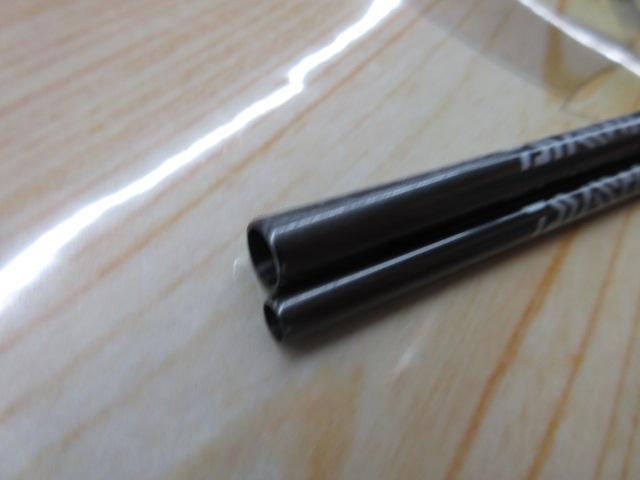 ヘラ S 9