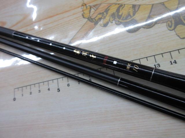 覇璃亜 硬式10