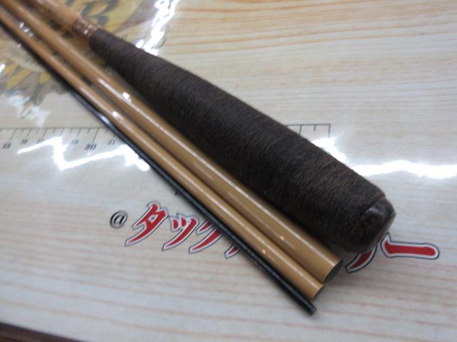 影弓 12