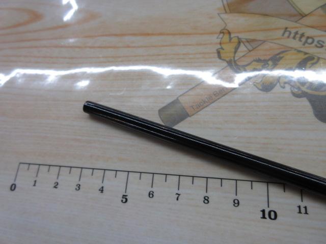 ルシード山吹中硬1803