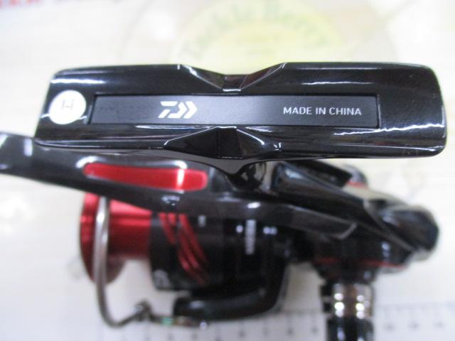 23シグナス 3000XH-LBD