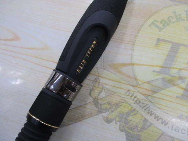 グラディエーターアンチ GA-61ULS-ST フィクサー｜＠ベリーネット 日本
