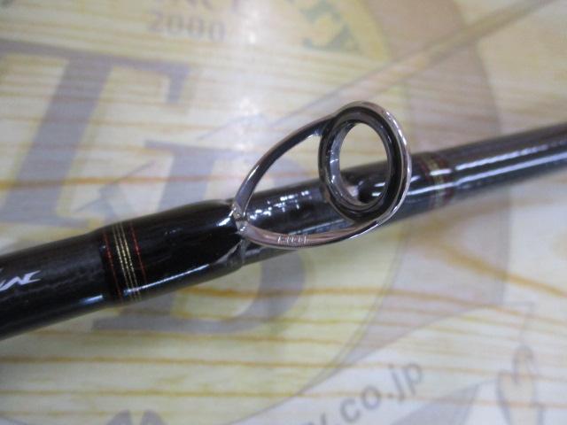 メタリア 伊勢湾ゲーム MH-225・R