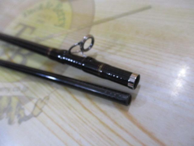 メタリア 伊勢湾ゲーム MH-225・R