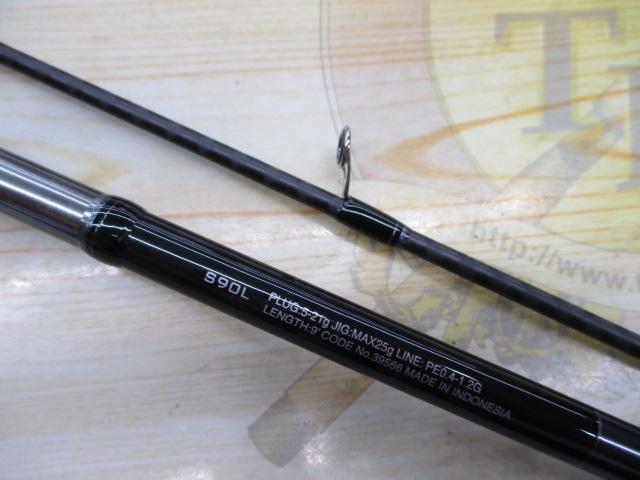 20ルナミス S90L｜＠ベリーネット 日本最大新品中古釣具WEBショップ