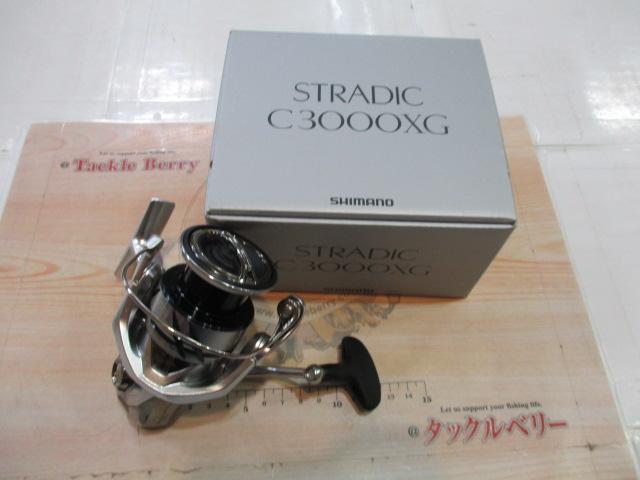 23ストラディック C3000XG