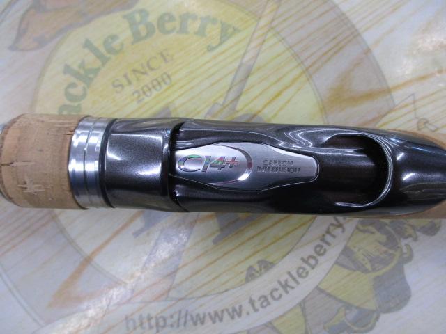 バンタム 274L-SB｜＠ベリーネット 日本最大新品中古釣具WEBショップ