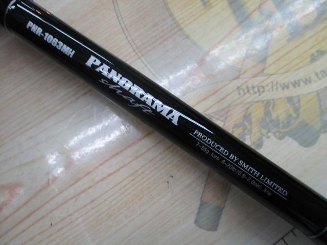 パノラマシャフト PNR-1063MH｜＠ベリーネット 日本最大新品中古釣具