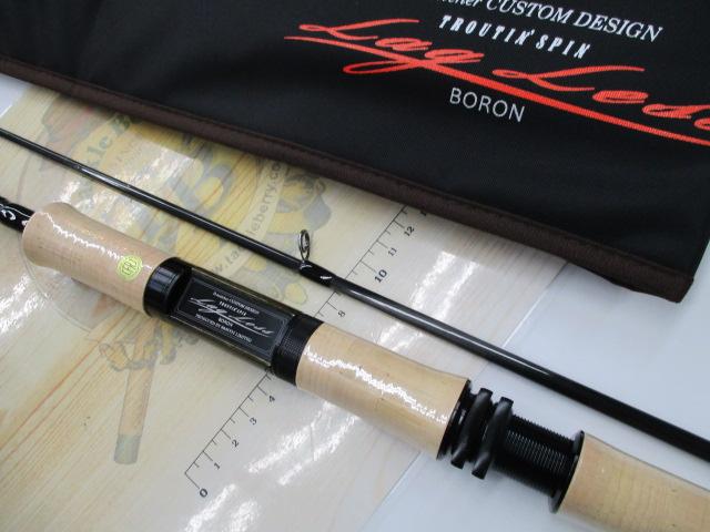 トラウティンスピンラグレス ボロン TLB-79DT｜＠ベリーネット 日本