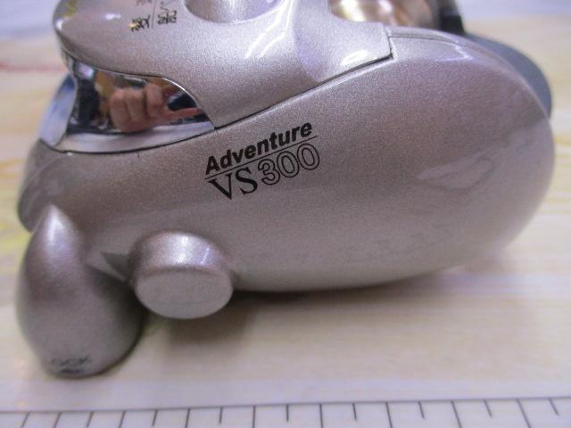 アドベンチャー電動VS300