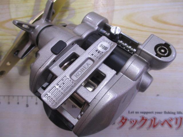 アドベンチャー電動VS300