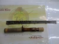 GFS46CUL-5 J Track Down