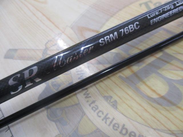 SRマスター SRM76BC