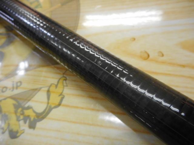 がま渓流マークⅡG 中硬54｜＠ベリーネット 日本最大新品中古釣具WEB
