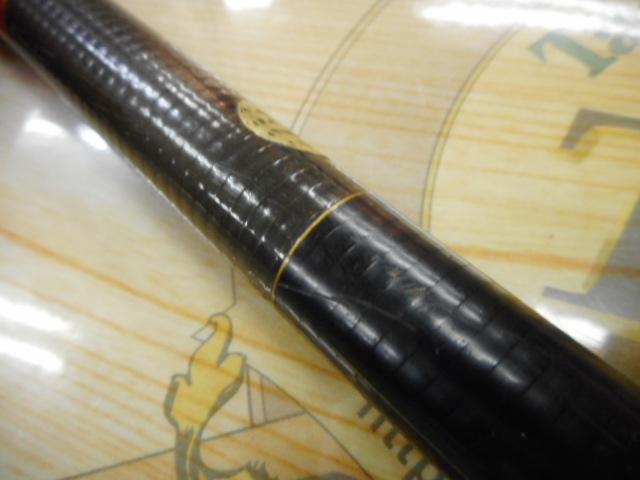 がま渓流マークⅡG 中硬54