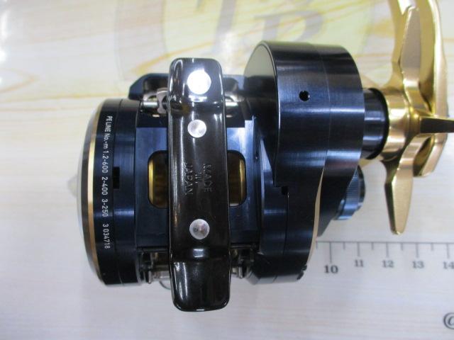 21ソルティガIC 300L