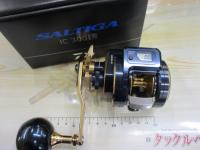 21ソルティガIC 300L