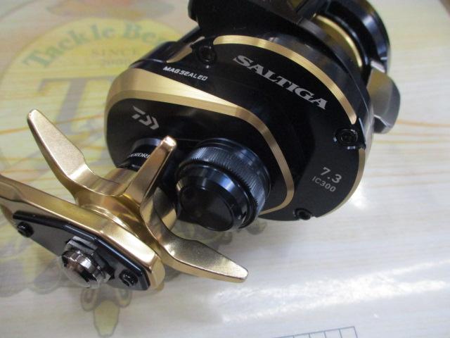 21ソルティガIC 300HL-SJ