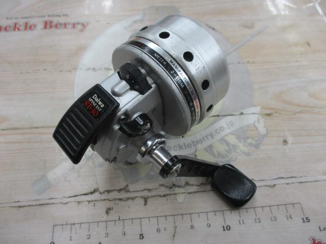 スピンキャスト ST-30