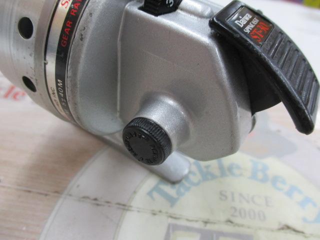 スピンキャスト ST-30