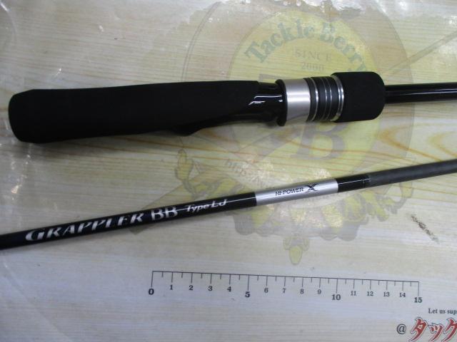 21グラップラーBBタイプLJ S63-1