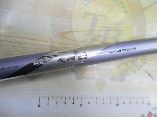 HX波濤T 4-53/55EM
