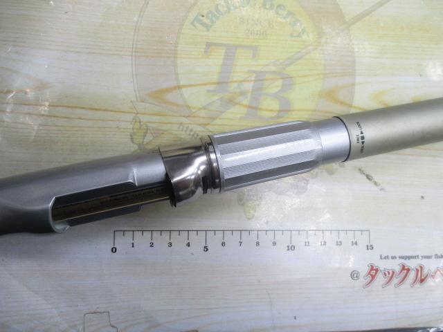 HX波濤T 4-53/55EM