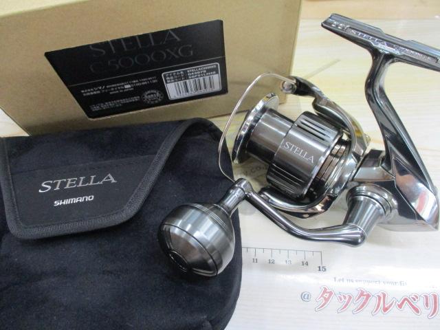 22ステラ C5000XG