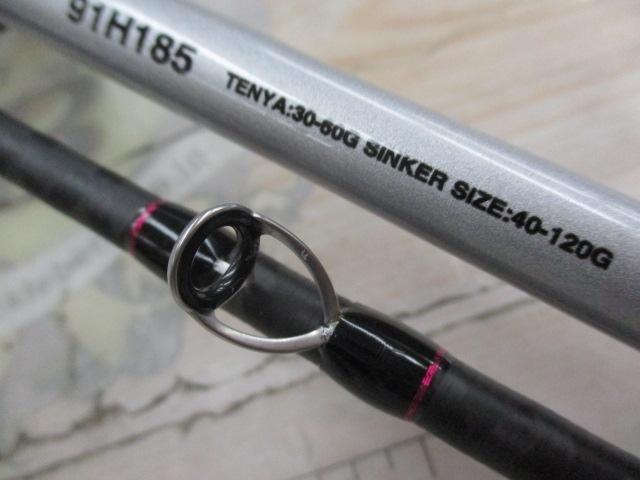 サーベルマスターTT 91 H185｜＠ベリーネット 日本最大新品中古釣具WEB