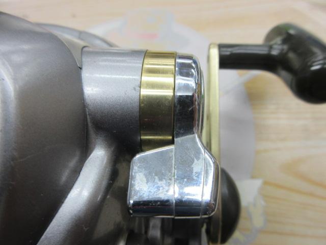 ハイパータナコン 500e