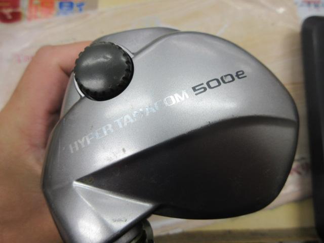 ハイパータナコン 500e