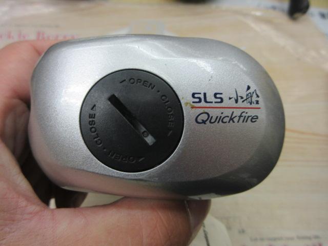 06SLSクイックファイヤー小船 300