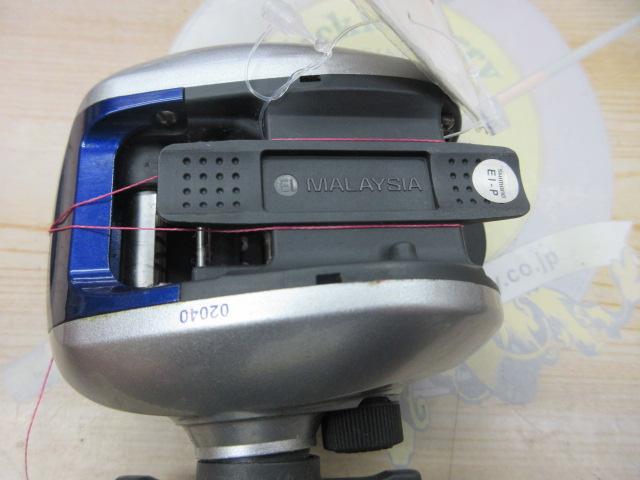 06SLSクイックファイヤー小船 300