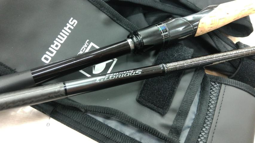 21ポイズングロリアス 268M+｜＠ベリーネット 日本最大新品中古釣具WEB